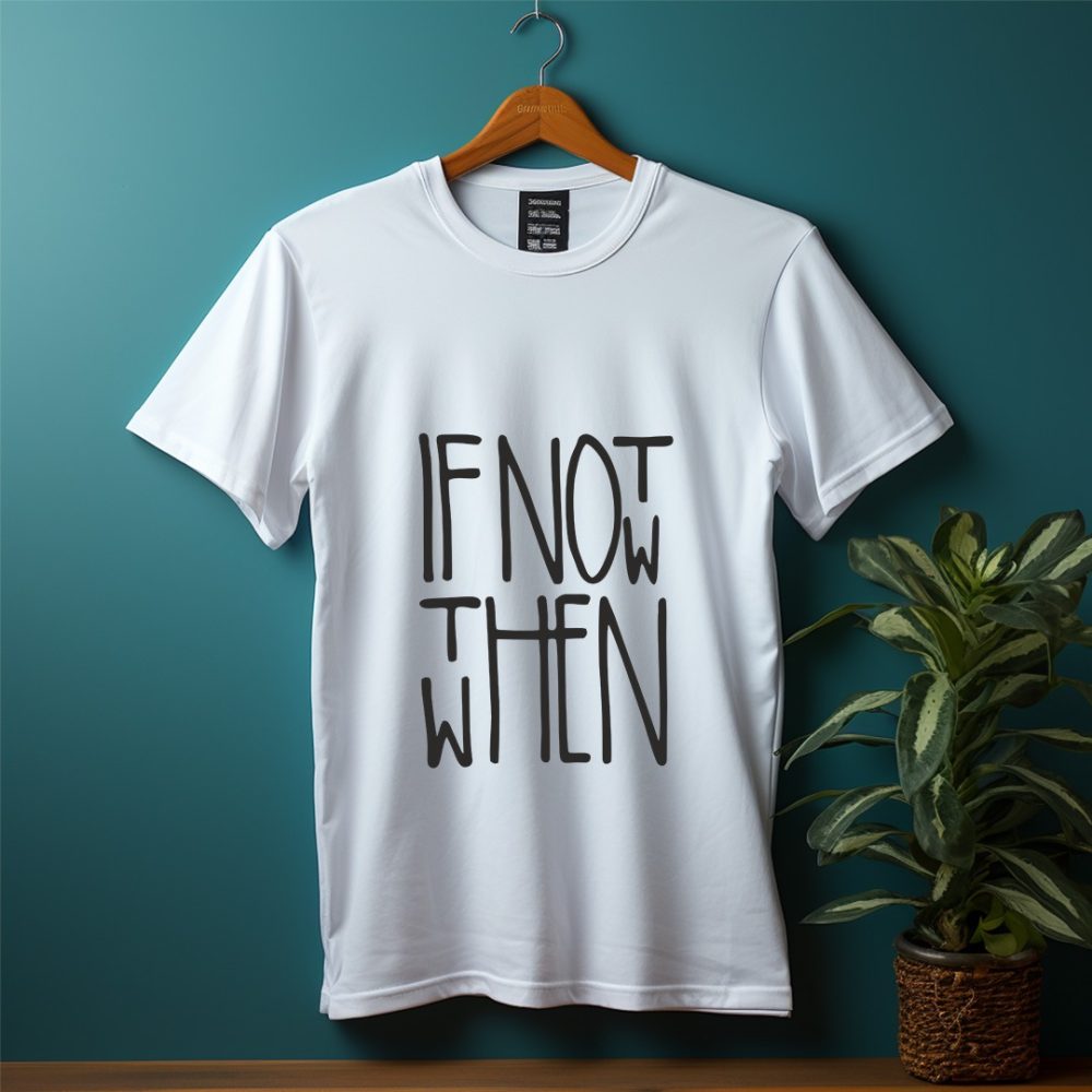 If Not Now - Image 2