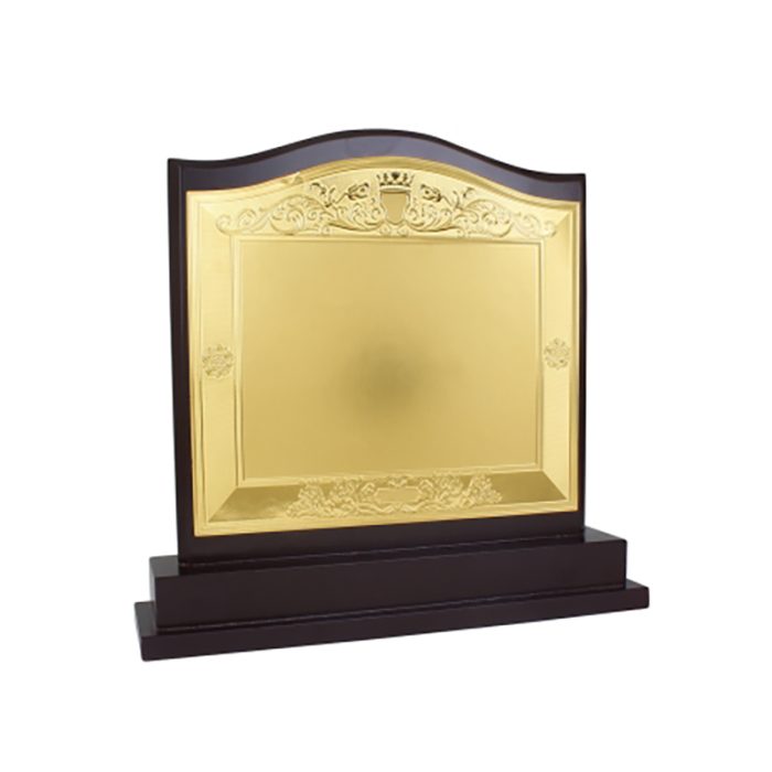 Wooden Momento